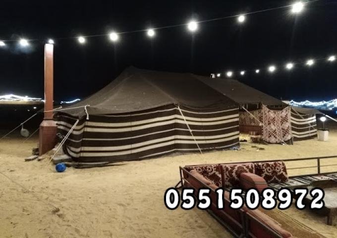 بيوت شعر جدة