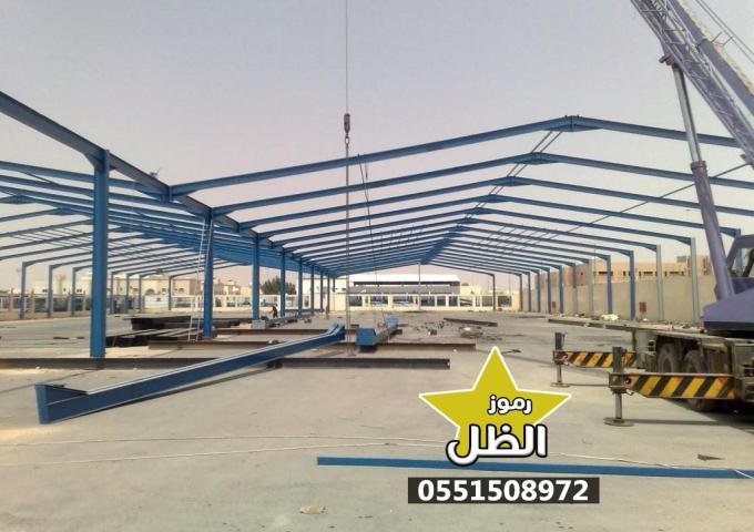 تركيب هناجر مستودعات جدة