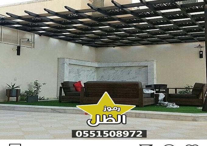 جلسات خارجية