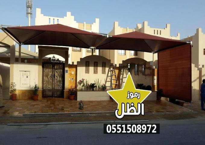 لماذا تختار مؤسسة رموز الظل جدة
