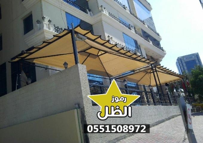 مظلات مداخل فلل