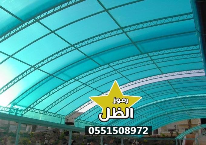 مظلات مسابح